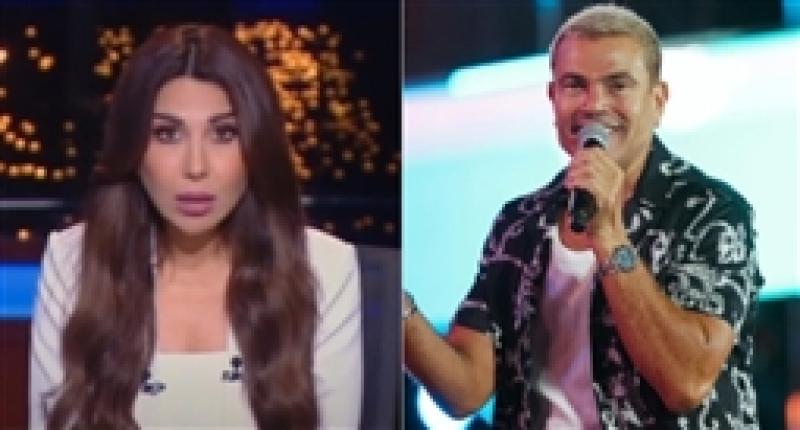 أميرة بدر وعمرو دياب