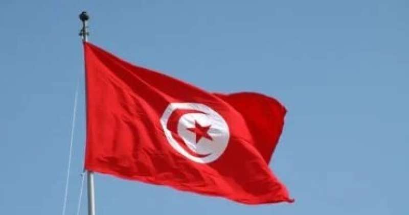 علم تونس