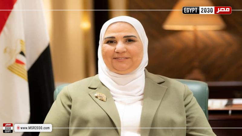 نيفين القباج وزيرة التضامن الاجتماعي