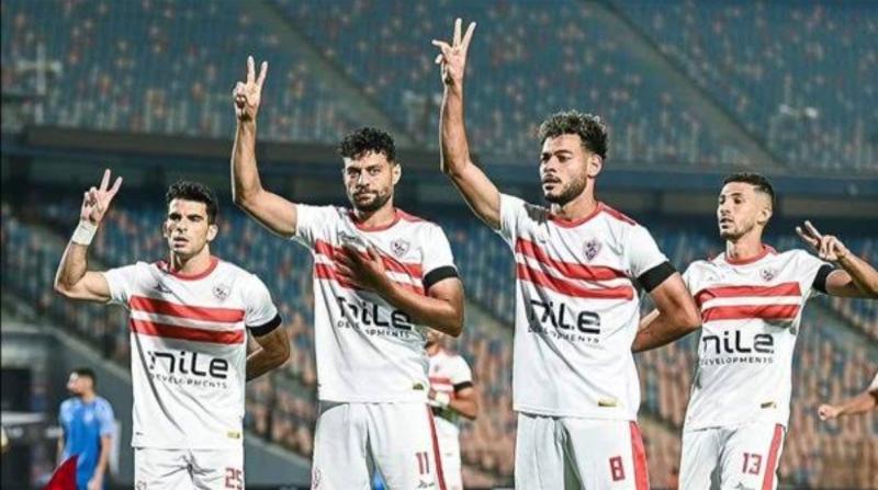 الزمالك 