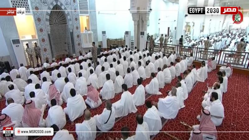 خطبة عرفات