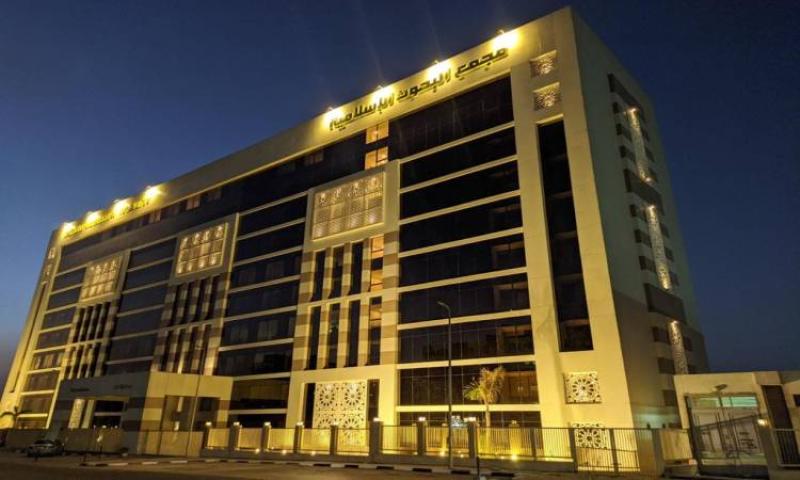 البحوث الإسلامية 