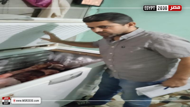 محافظة الإسماعيلية