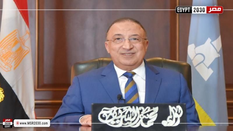 محافظ الإسكندرية