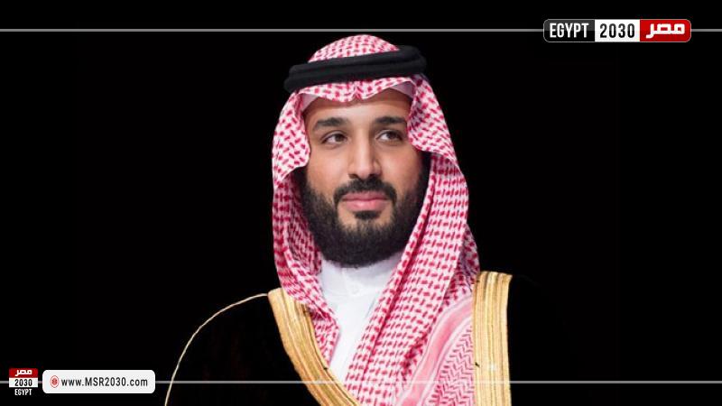 ولي العهد السعودي