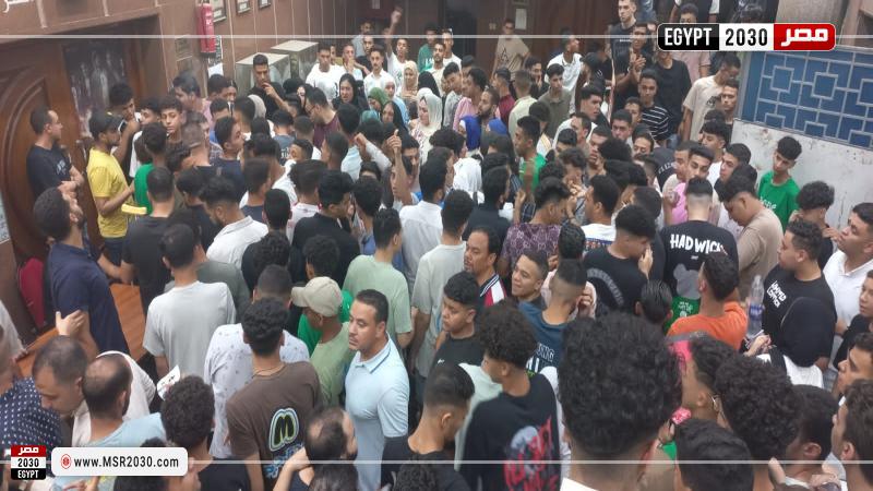 سينما الشعب