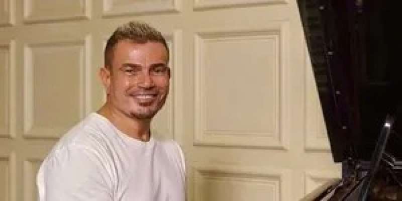 عمرو دياب 