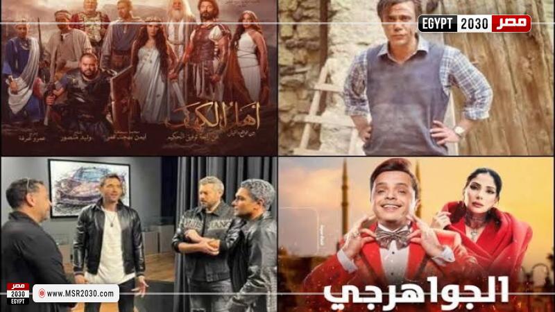 أفلام عيد الأضحى المبارك 2024