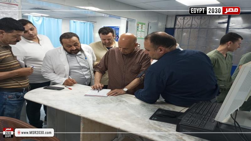 مستشفى القرين المركزي