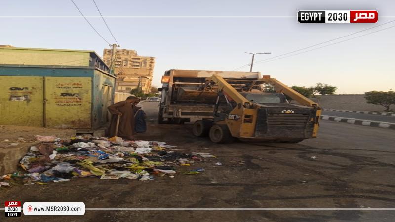 محافظة أسيوط 