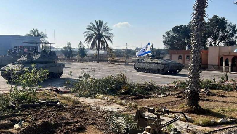 صورة أرشيفية