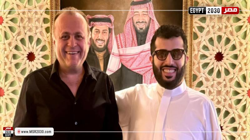 تركي آل شيخ وعمرو الفقي