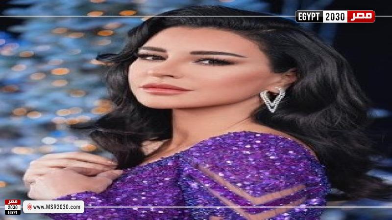 ماغي بو غصن
