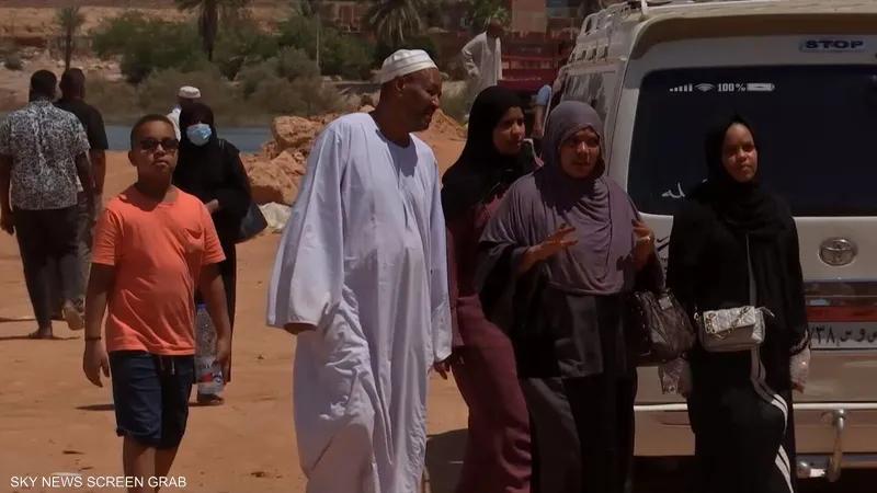 دارفور