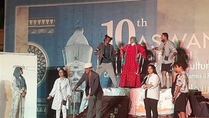 عرض ”في بيتنا مسرح” للأطفال باحتفالات ثقافة أسوان بـ عيد الأضحى