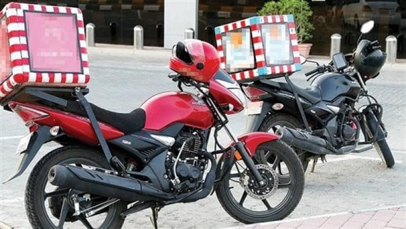 عمل دراجات توصيل الطلبات 