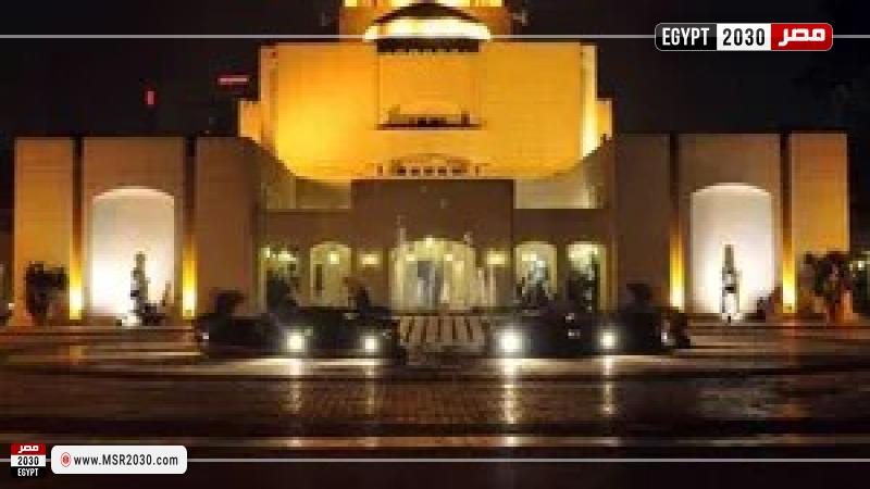 مسرح دار الأوبرا