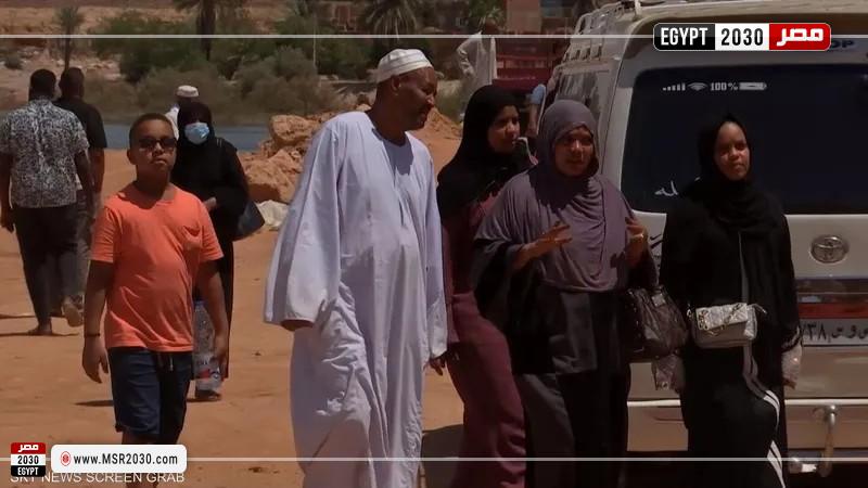 السودانيين