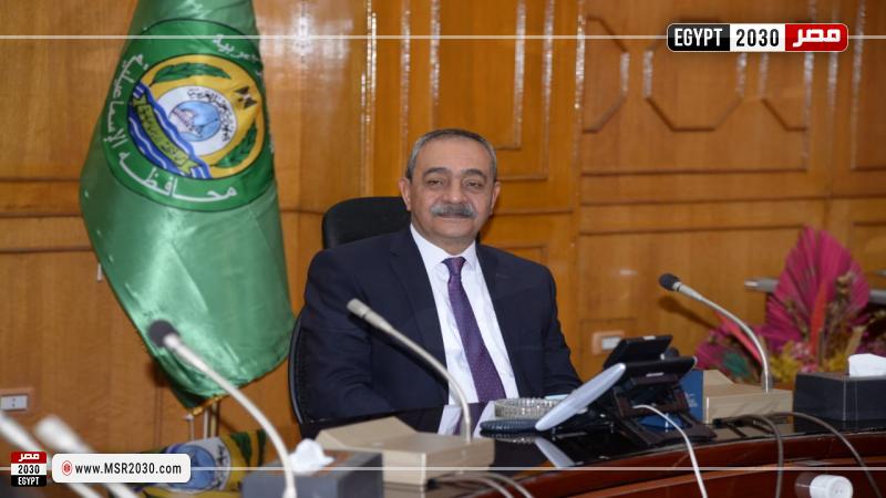 محافظ الإسماعيلية