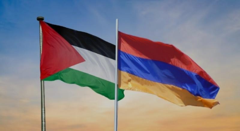علم فلسطين و أرمينيا