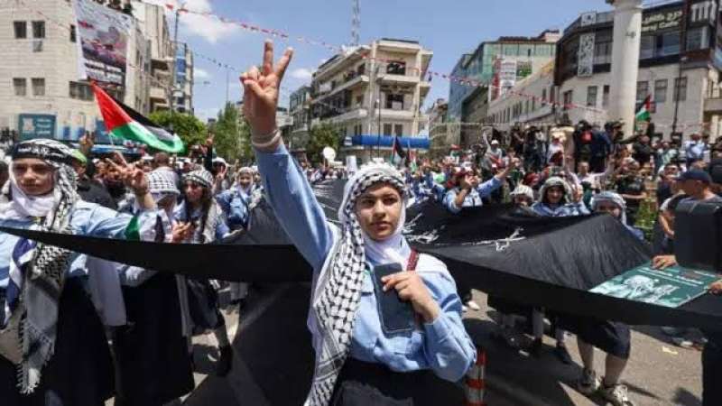 الاعتراف بدولة فلسطين 