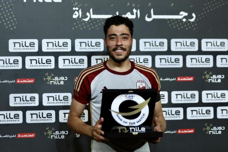 الاهلي