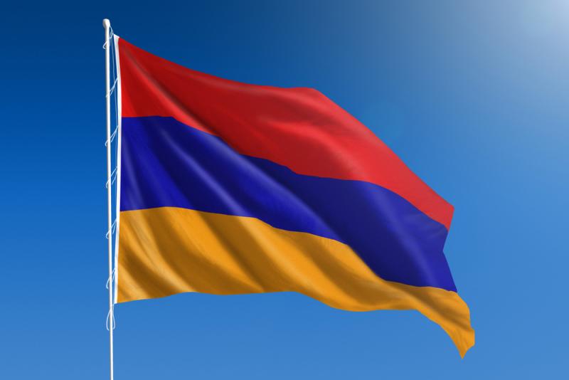 أرمينيا