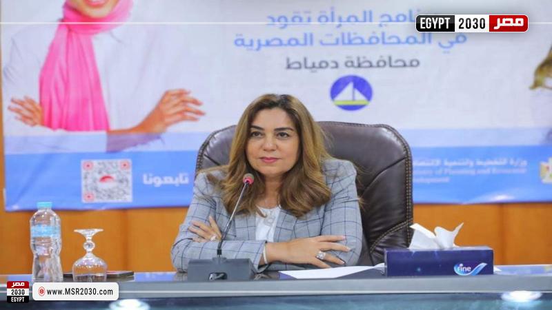 محافظ دمياط