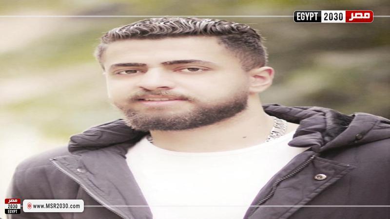 المتهم
