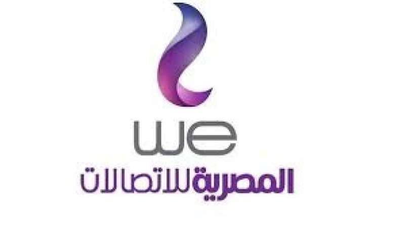 المصرية للاتصالات 