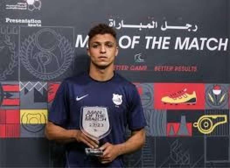 أحمد أمين أوفا