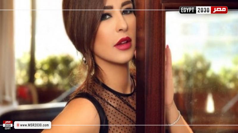 ماغي بو غصن