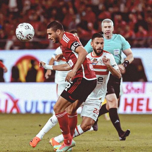الأهلي والزمالك 