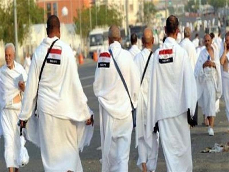 بعثة الحج 