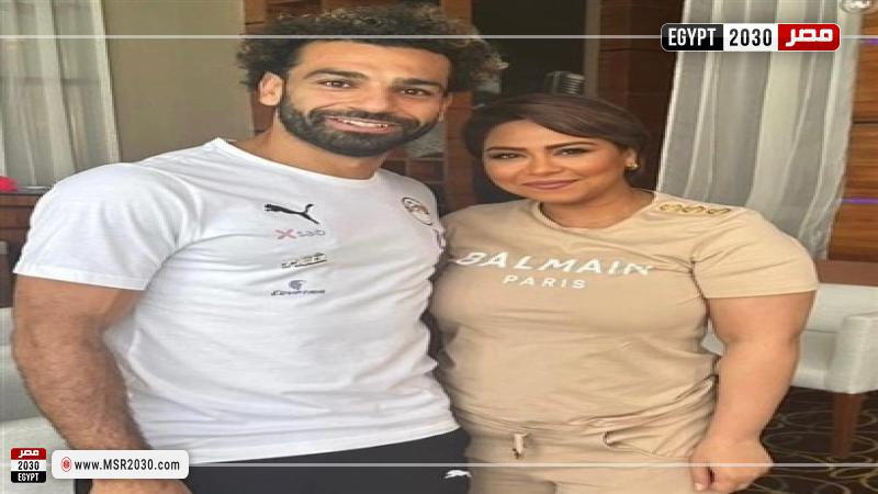 محمد صلاح وشيرين عبدالوهاب