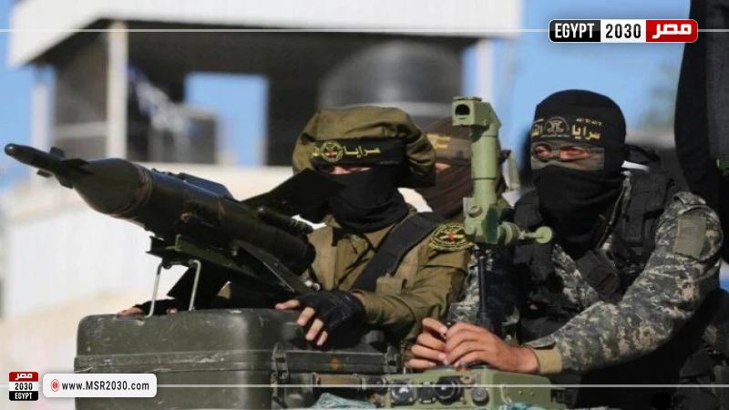 سرايا القدس