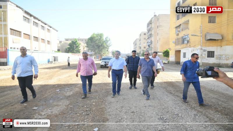 محافظ الغربية