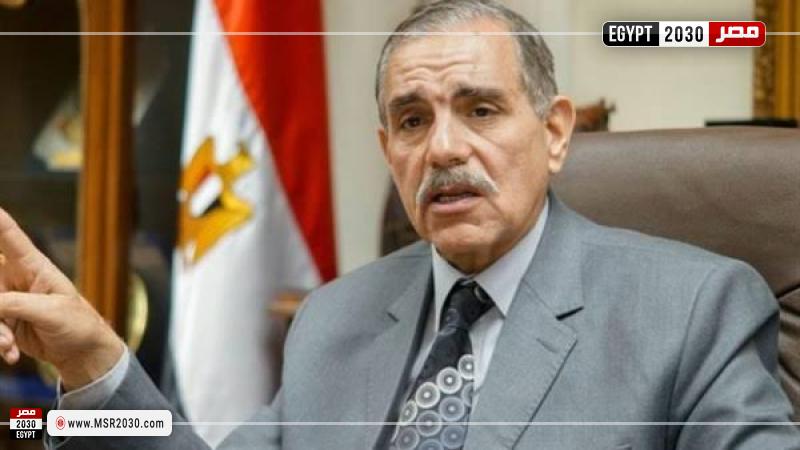 محافظ كفرالشيخ 