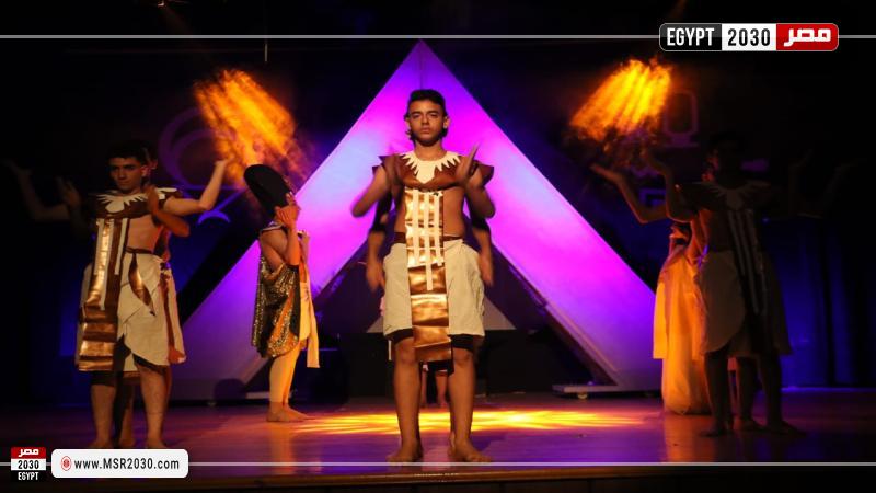 مهرجان فرق الأقاليم
