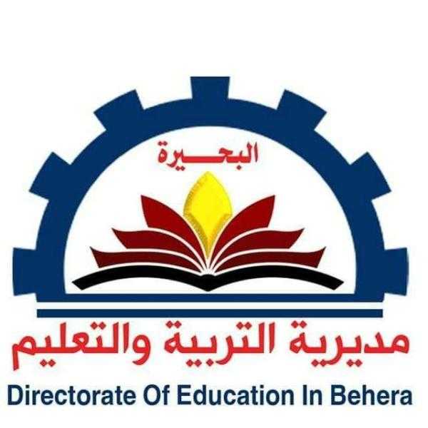 نائب محافظ البحيرة تعتمد تنسيق القبول بالمرحلة الأولى للصف الأول الثانوي العام