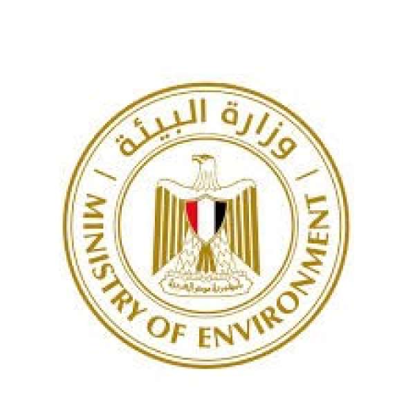 وزارة البيئة 