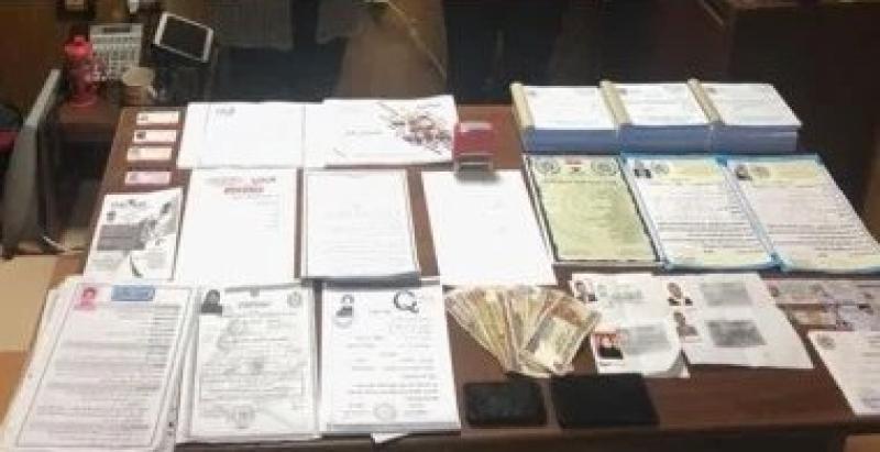 ضبط أكاديمية وهمية للنصب على المواطنين بزعم توفير فرص عمل بالمنيا