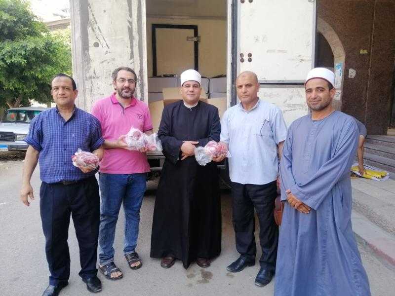 استلام 2 طن لحوم صكوك إطعام لتوزيعها على مستحقيها بالقرى الأكثر احتياجا بالبحيرة