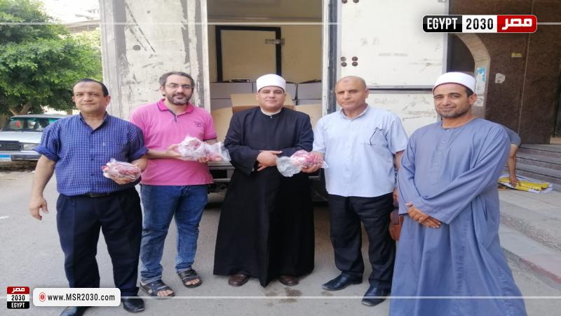 محافظة البحيرة 