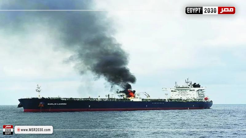 ناقلة نفط بريطانية تعرضت لهجوم حوثي