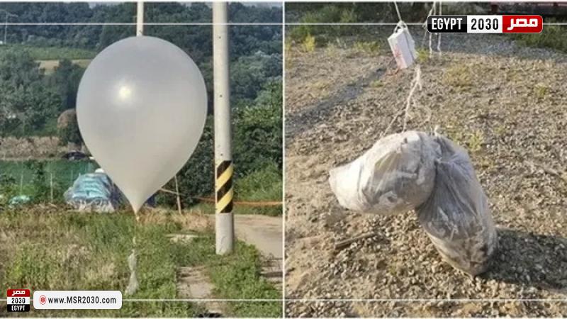 كوريا الشمالية ترسل بالونات مُحمّلة بالقمامة لجارتها الجنوبية