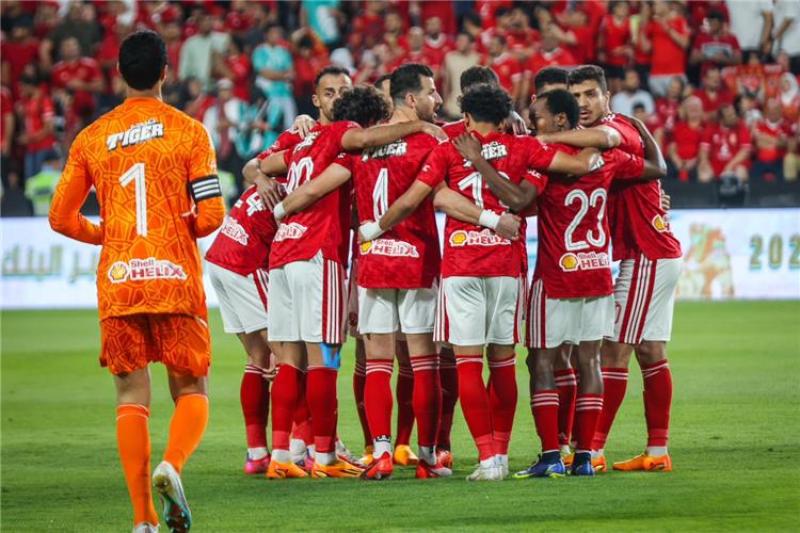 الاهلي