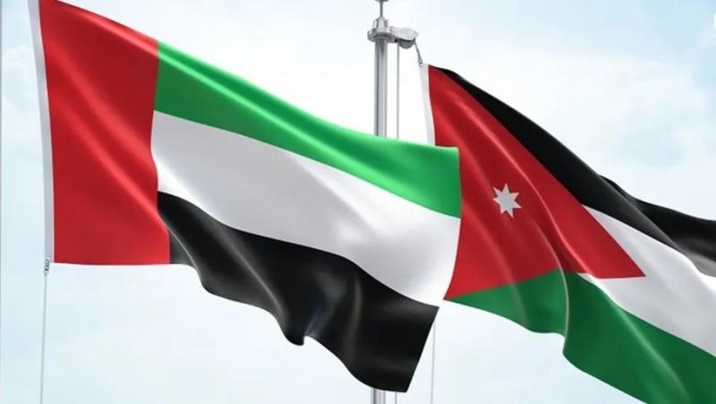 علم الإمارات والأردن