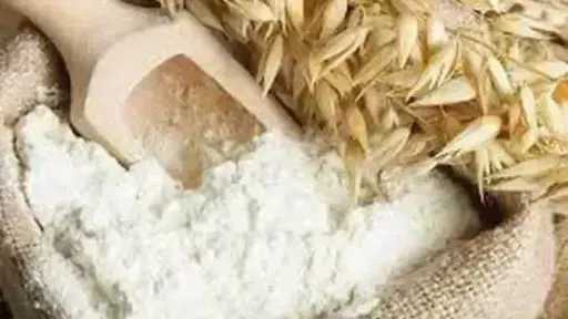 سعر الدقيق اليوم الأحد عند التاجر.. بكام شيكارة... سعر الدقيق اليوم الأحد عند التاجر.. بكام شيكارة الدقيق