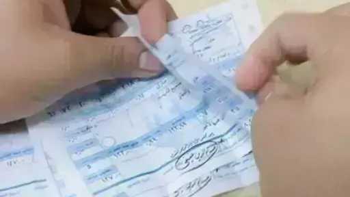 خطوات الاستعلام عن فاتورة الكهرباء شهر يناير 2026 بالاسم فقط ومن المنزل